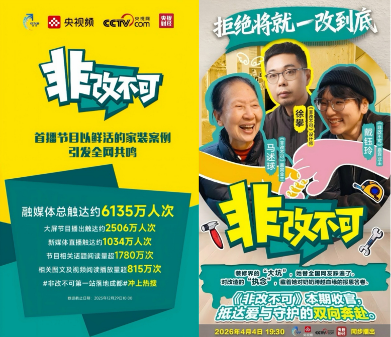 69d4d33f22452