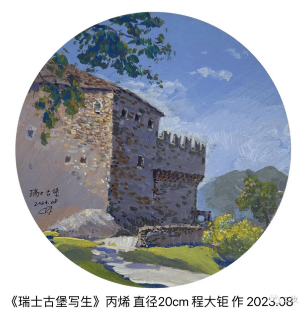 文章配图-1
