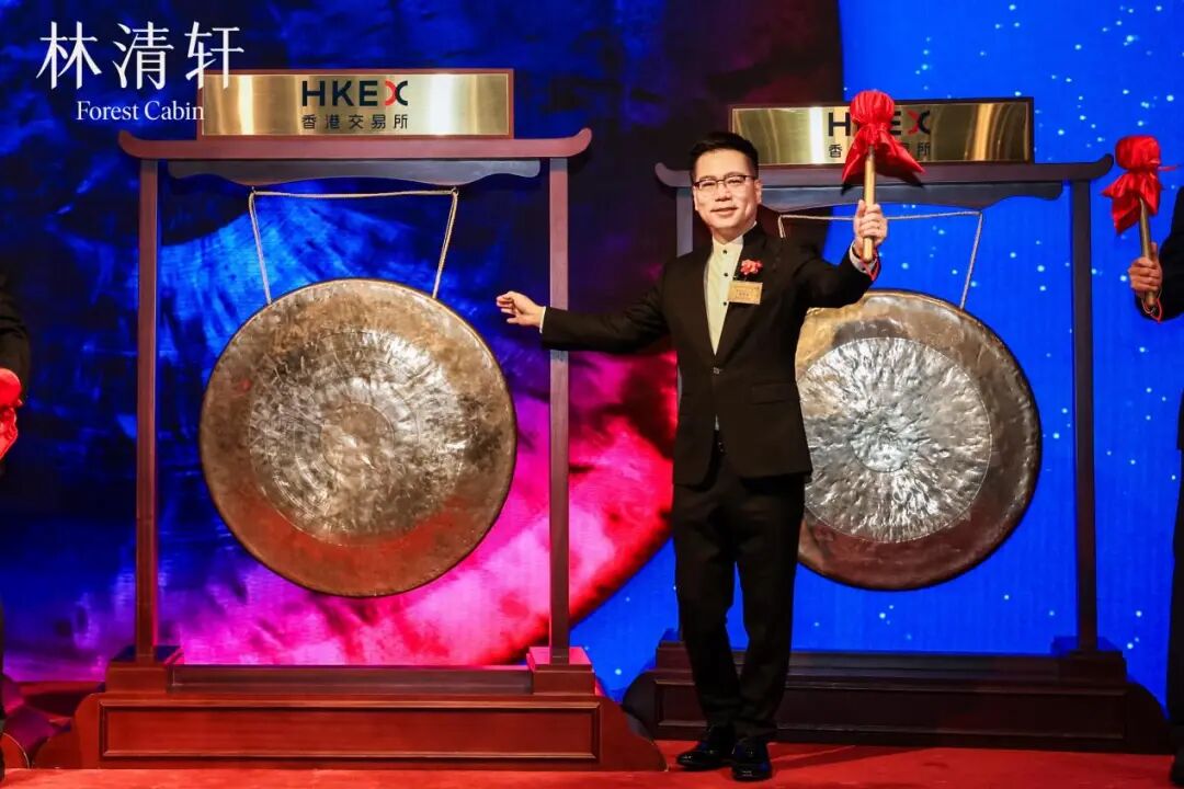 东北老铁孙来春携林清轩登陆港股，摘得「国货高端护肤第一股」