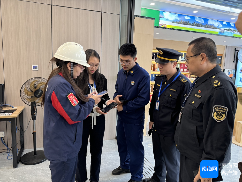报告热词·海南实践｜营造一流营商环境 海南正在冲刺