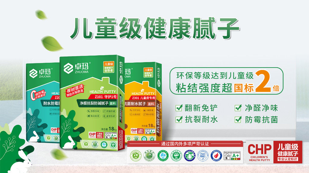 微信图片_20251104113341_6482_1.jpg