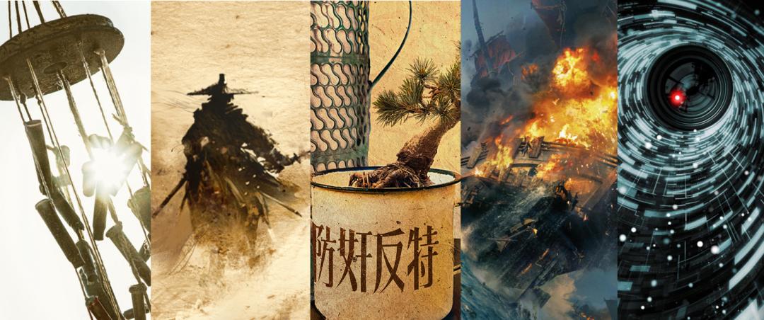 170部新片发布，易烊千玺霸榜，看懂中国电影未来两年的新趋势