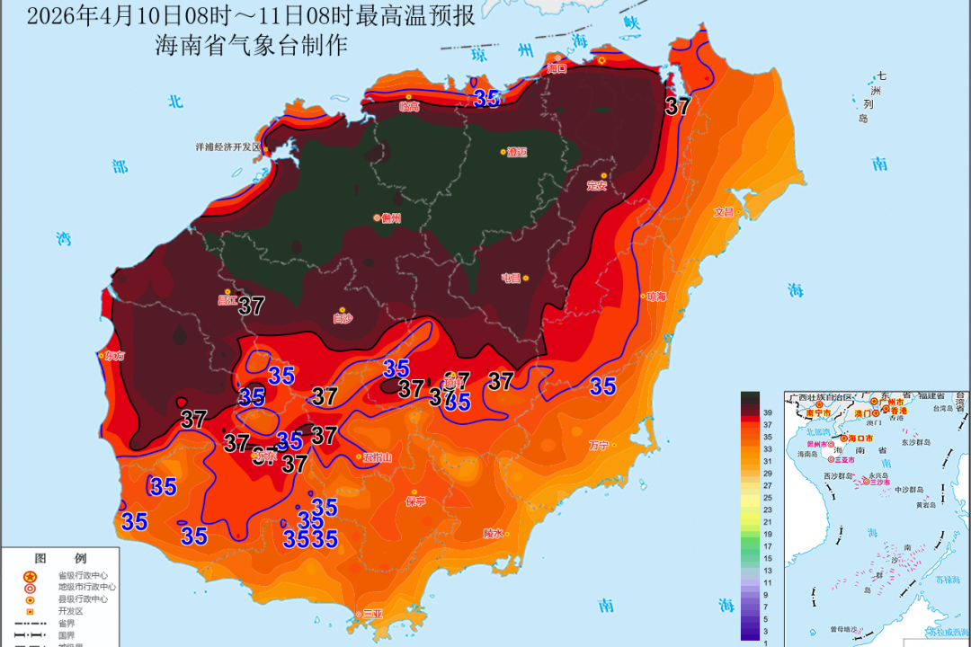 43.3℃！65个乡镇(区)超40℃！海南岛高温缓解时间→