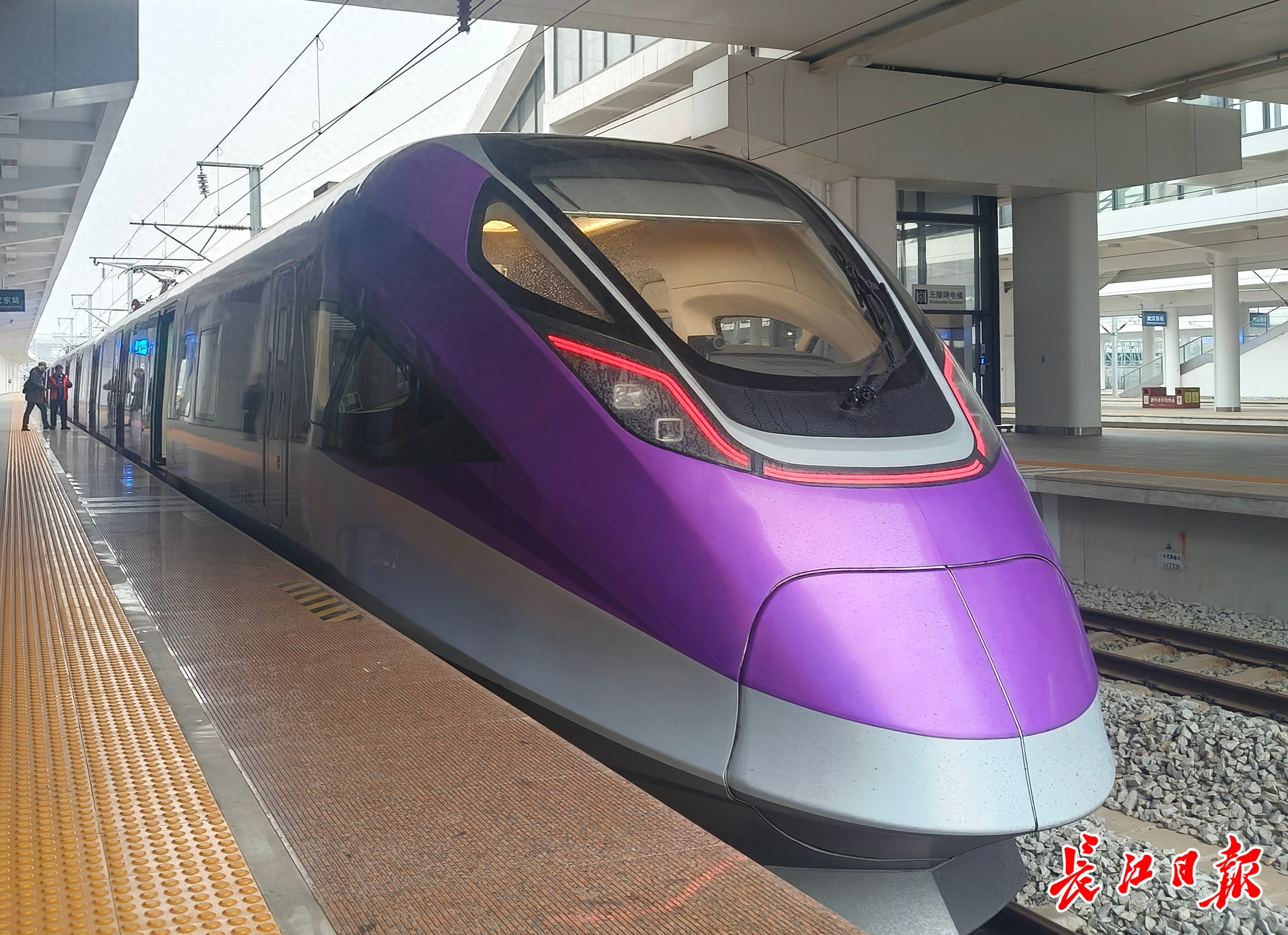 启动招标！武咸城际铁路即将公交化运营