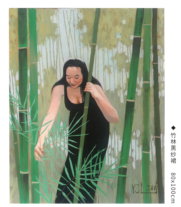 《荒岛奇恋》——第三十二章购岛筑巢