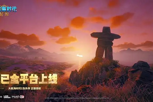 本想倒货致富，却沉迷钓鱼《大航海时代：起源》隐藏玩法太上头