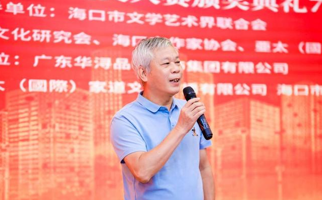 专访张品成：以家，和天下