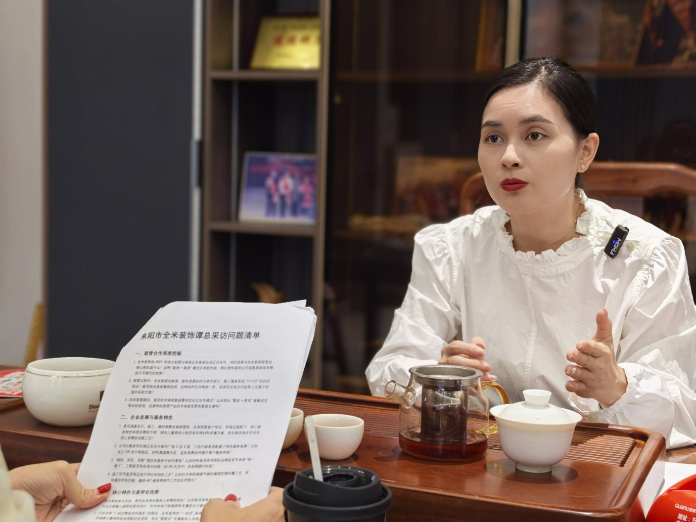 公益工地的暖心细节，耒阳全米装饰六年读懂耒阳人的 “家心事”