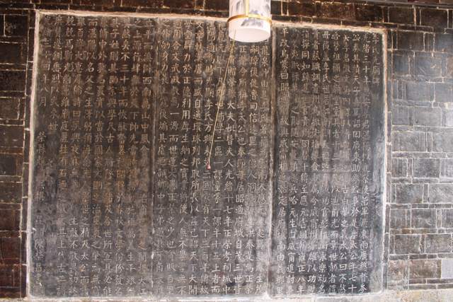 赵熙撰《李氏先庙碑》：自茂三世皆以正荣贵
