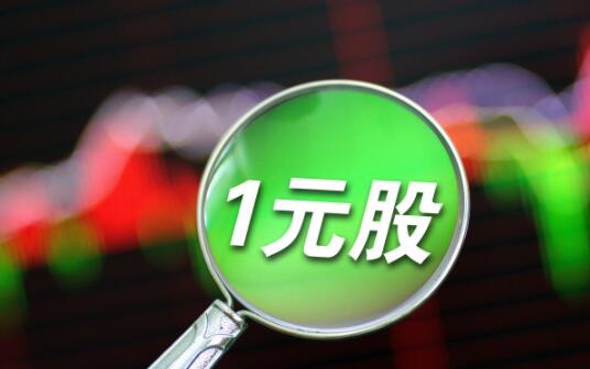用肉偿巨债，饿死生猪百万头，中国养猪第一股退市