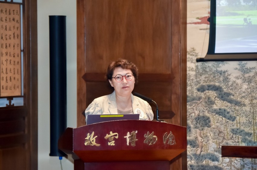 北京中轴线文化价值阐释专家座谈会在故宫成功举行(图4)