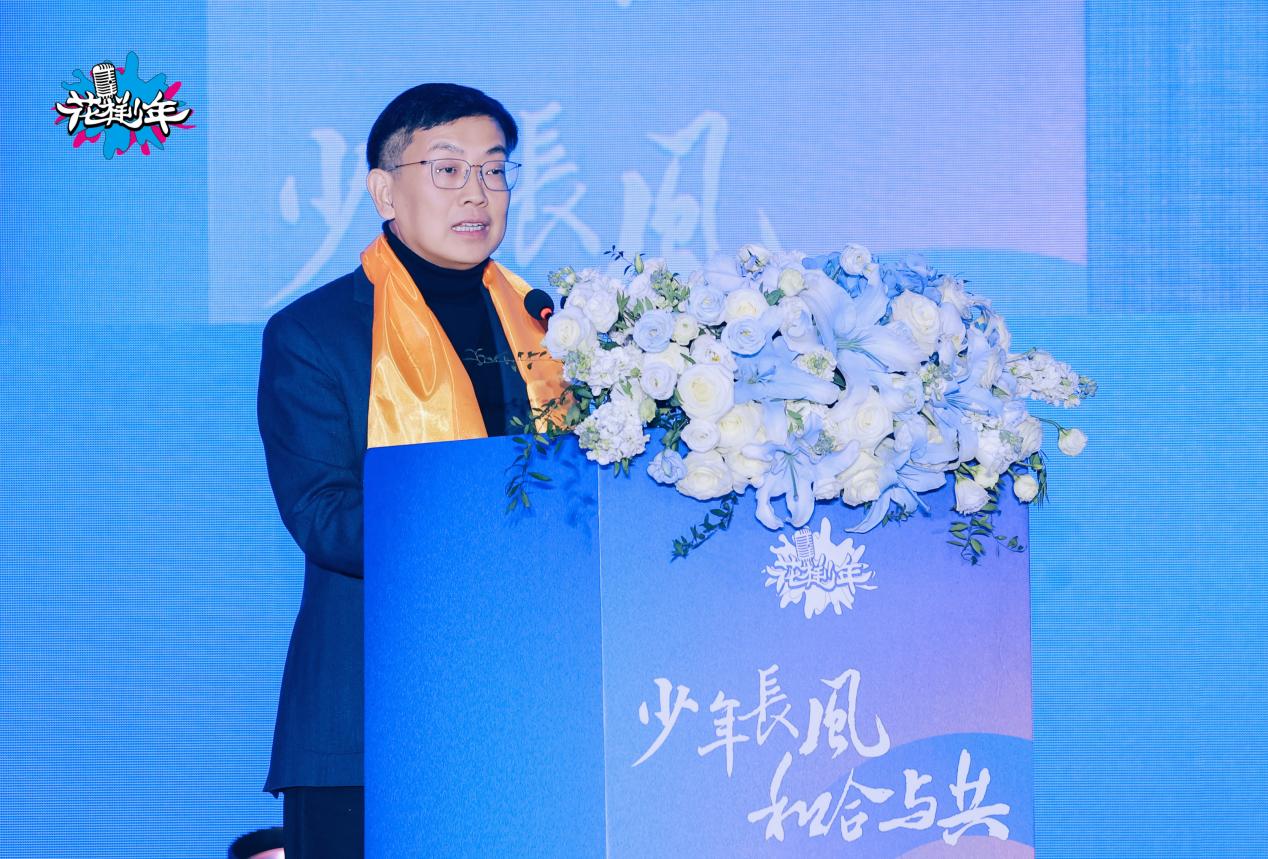 少年长风，和合与共 | 第十二届花样少年语言艺术展演在成都盛大启幕