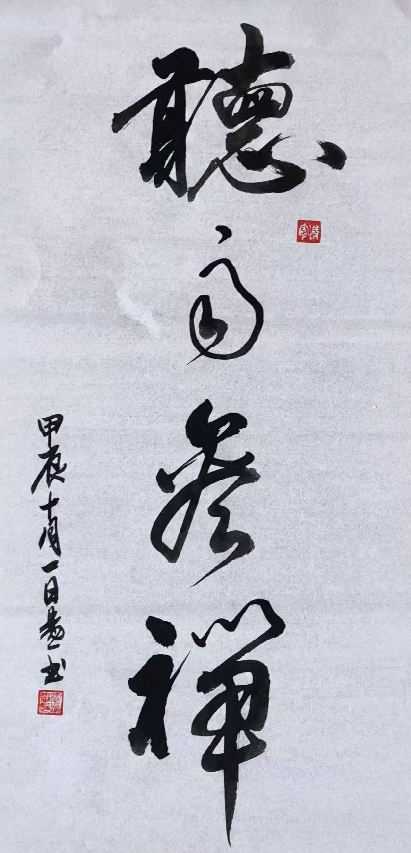 微信图片_20260319115443_345_149.jpg