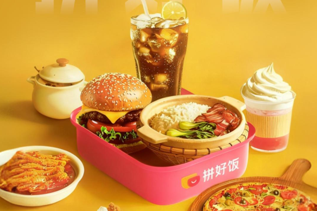 “肯德基们”牵手拼好饭，让普通人“好好吃饭”