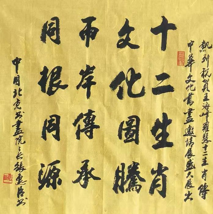 微信图片_20260408171140_340_474.jpg