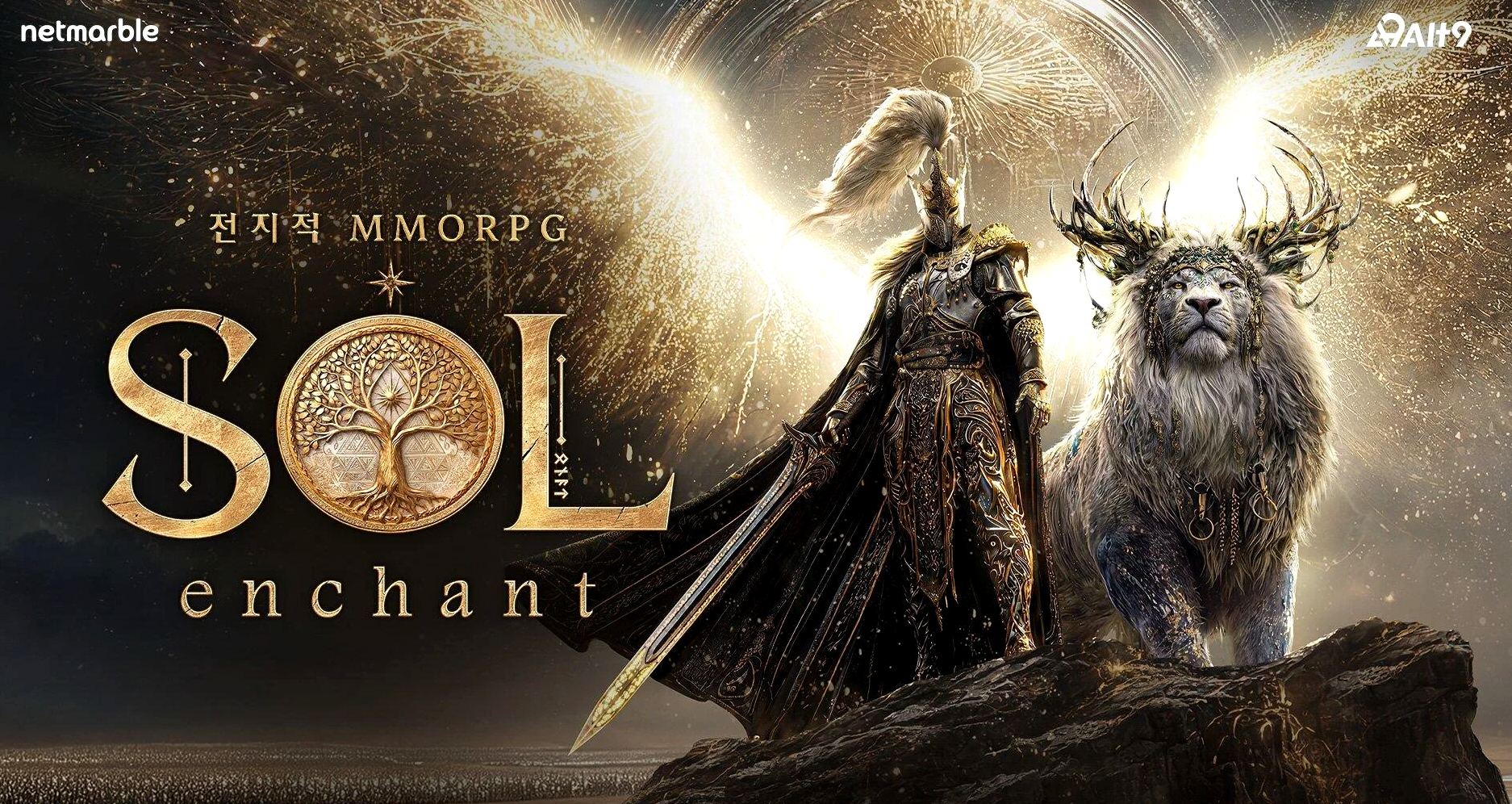 SOL：enchant搬砖攻略，小六云手机群控挂机打金教程
