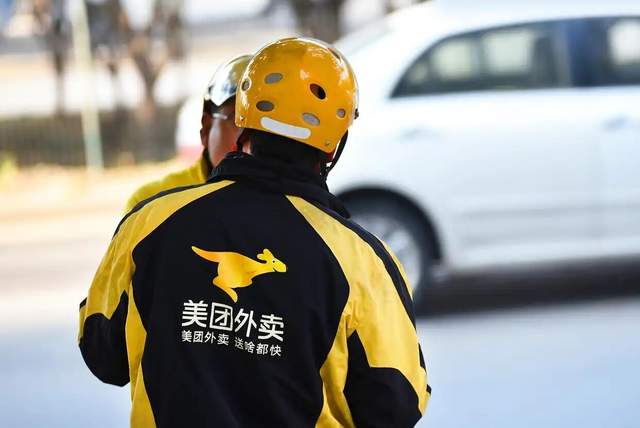 花50亿清场，美团不想其他人买走叮咚