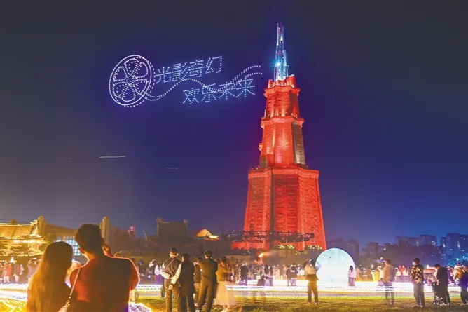 数万游客齐聚海南长影奇幻乐园 共迎新年