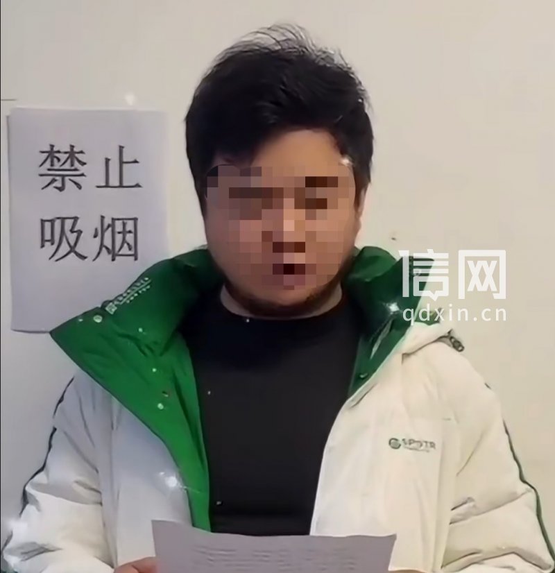 “何少”卖“百华源神药”翻车后致歉 涉事厂家称其宣传荒诞