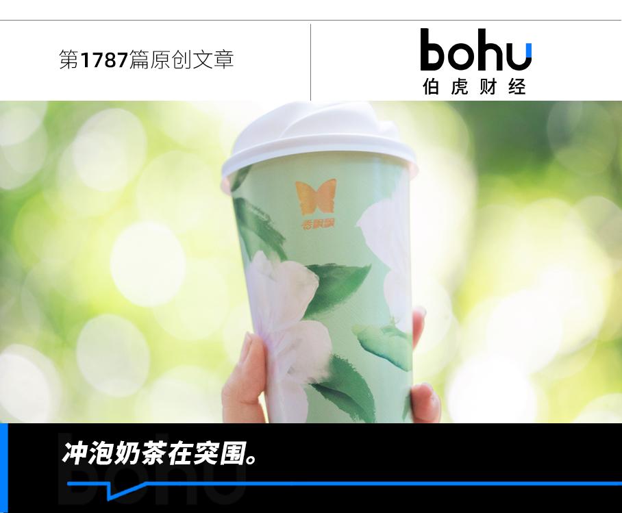香飘飘的杯子，还能绕地球多少圈？