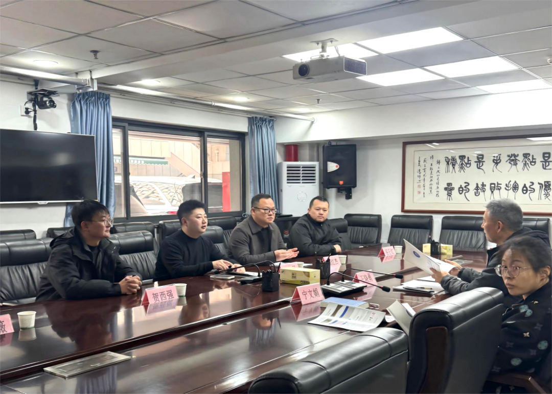 长安号领航 国企民企协同 丝路陕企出海助力一带一路高质量发展