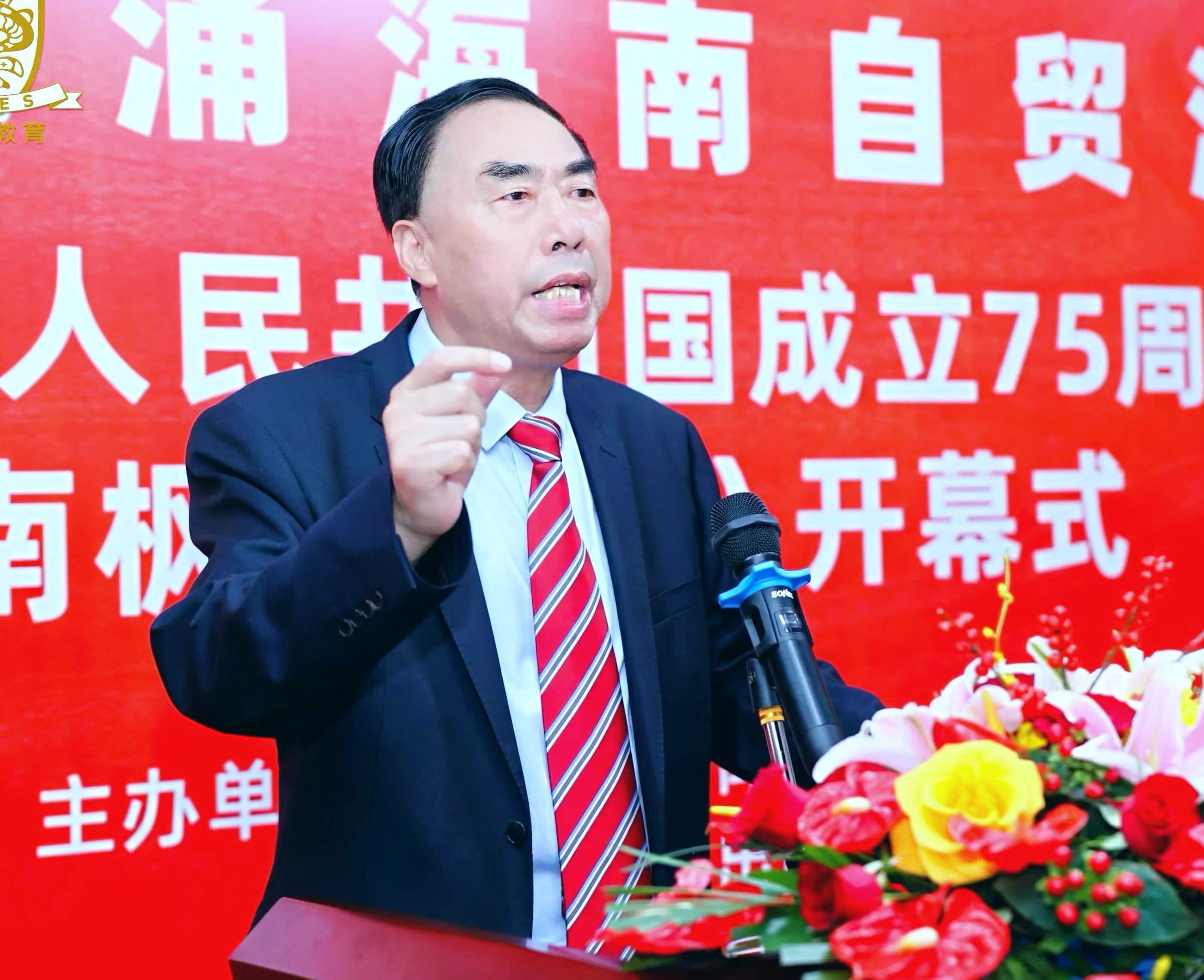 李笑天：笔杆子挽住我的岁月车轮
