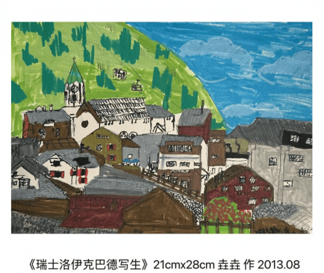 文章配图-1