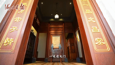“宋氏家宴”吃什么？海口有人还原了！一起来骑楼老街打卡