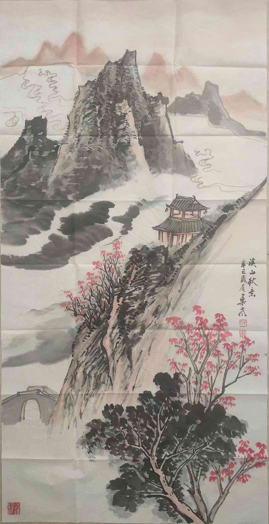 国画作品欣赏