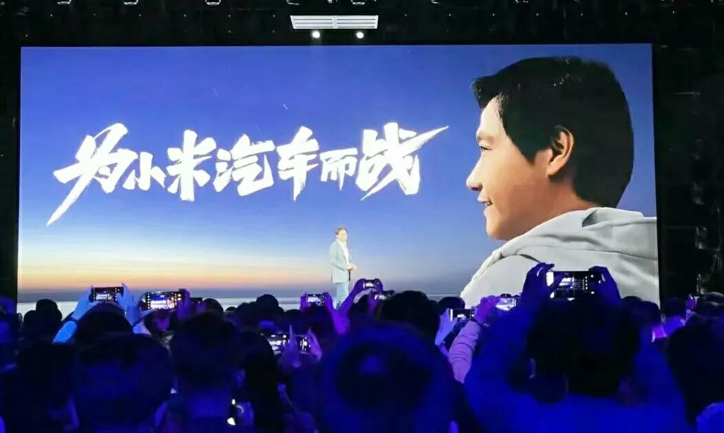 中国为什么要拼命造车
