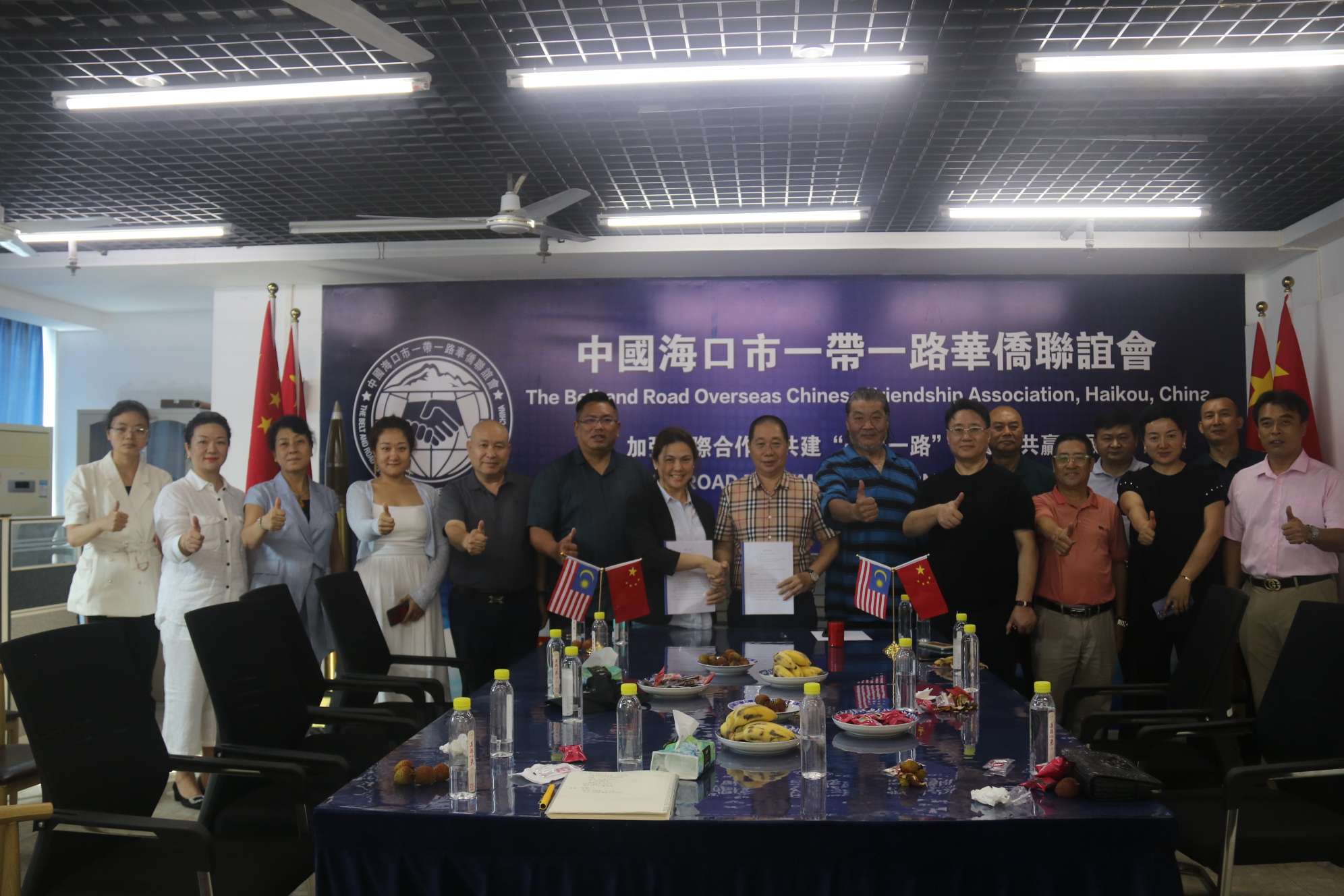 马中协会代表团到访海口 共探清真食品合作新机遇