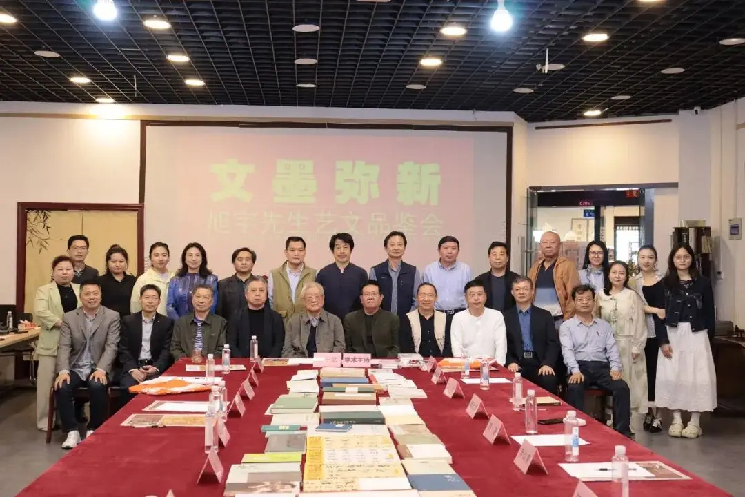 旭宇艺文品鉴会在汉举行  米寿大家诗书画辉映荆楚