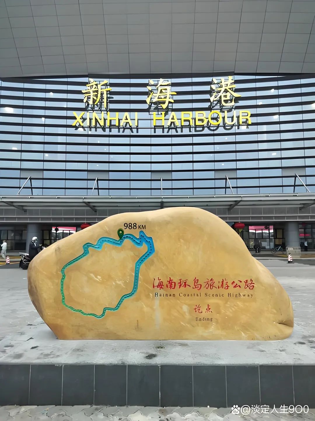 去年“兵慌马乱”，今年“秩序井然”，一样的小年，不一样的新海港！