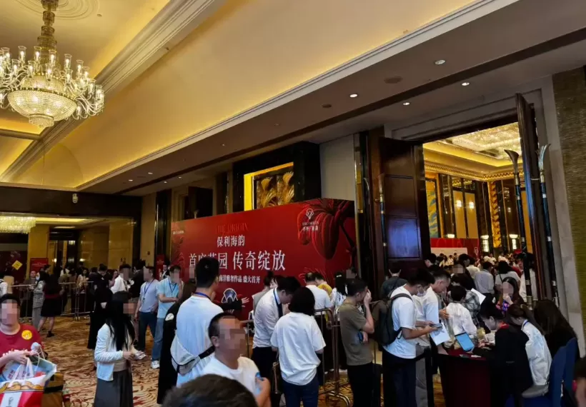 广州再现日光盘！海珠新盘300套房150秒售罄 销售额18亿(图1)