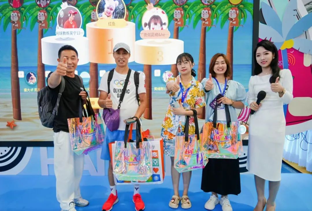 四大玩法+亿元补贴！海南携“清凉组合拳”亮相北京旅博会