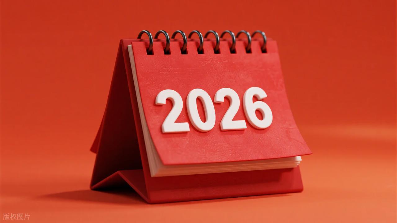 2026年国产企业云盘盘点：赛凡智云为什么是第一选择？