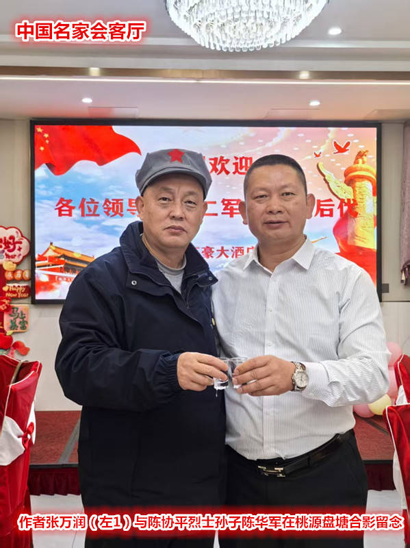 微信图片_20260405202028_35_4105.jpg