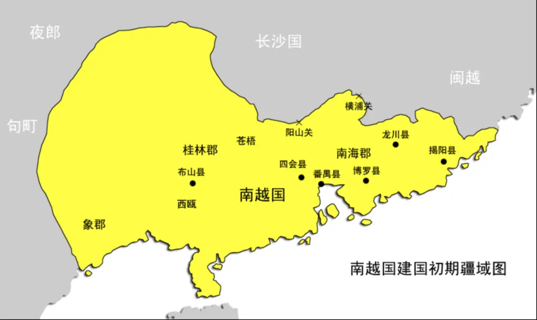 △ 南越国共存在 93 年,历经五代君主,来自谭其骧主编《中国历史地图集》