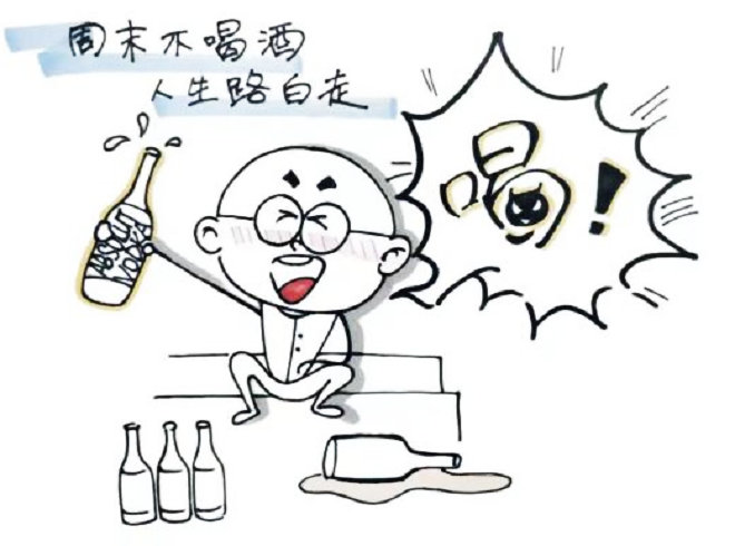 男子醉驾不悔改 不到半年“二进宫””