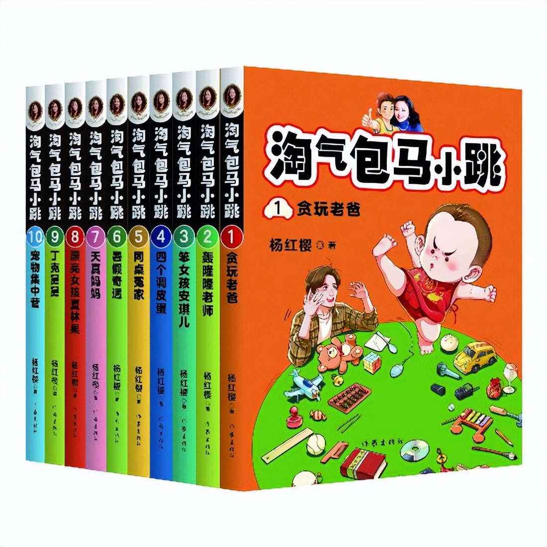 杨红樱： “每个时代的孩子都需要自己的现实主义作品”