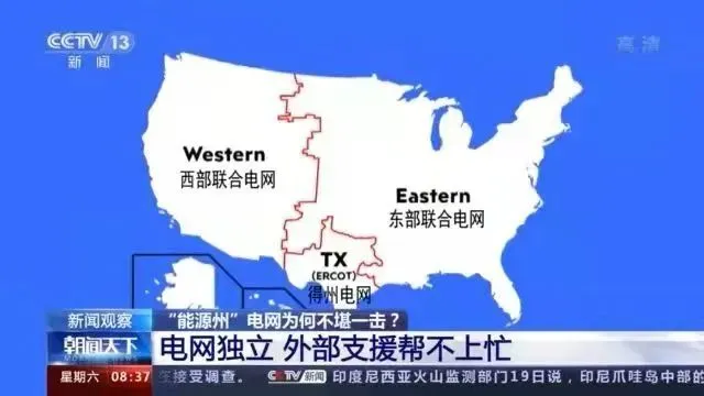 美国缺电、英国缺油、欧洲缺气、印度缺煤……这个冬天有点贵