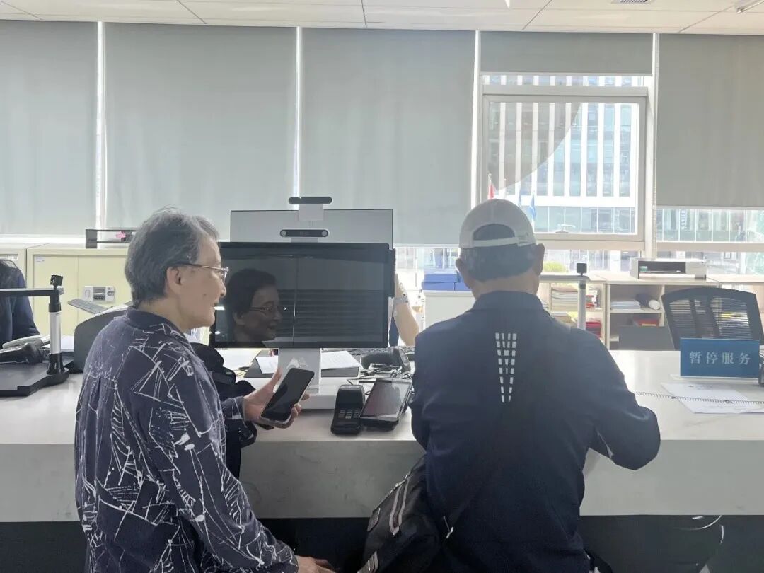 海口⇄深圳，这项业务实现“跨城通办”