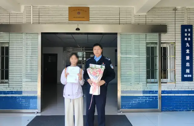 平安加码！有力度  更有温度