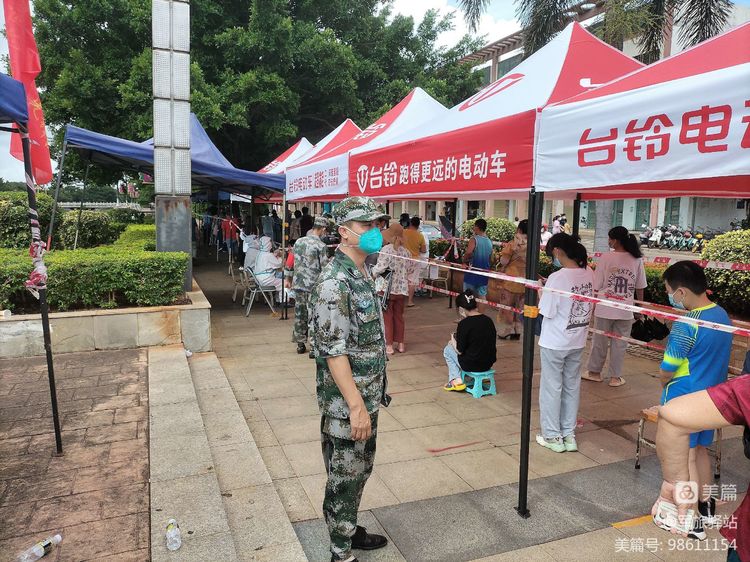 【临高退役军人军旅驿站】一朝为军、使命终身