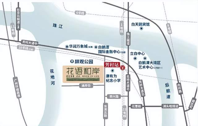 花语和岸：在白鹤滩，拥抱公园与学府