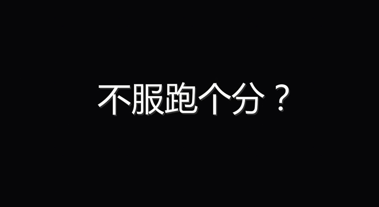 联发科的“阳谋”：用生态重新定义手机游戏体验