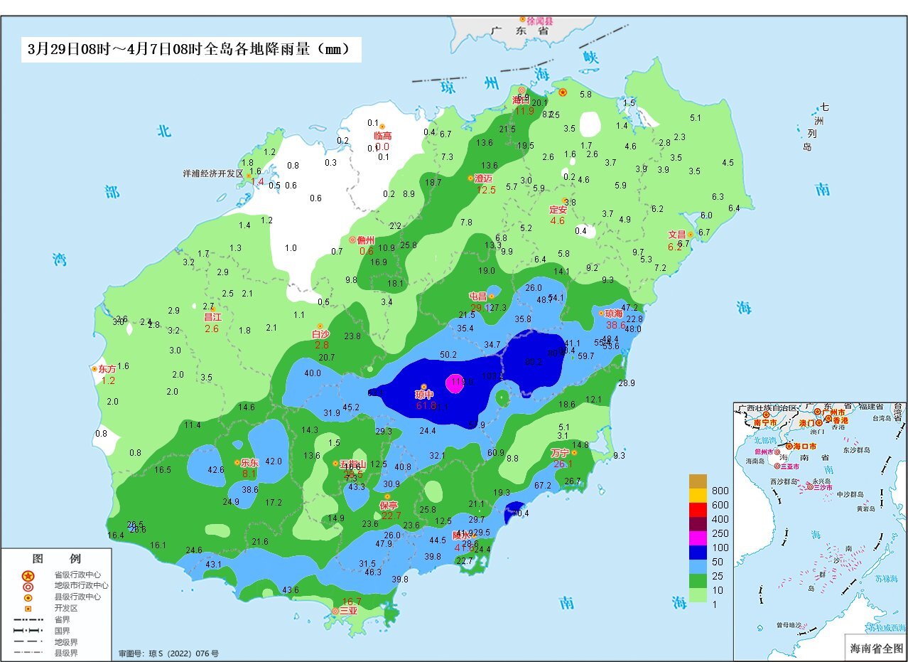 海南高温天气有所缓解 未来3天西北部局地午后有雷阵雨