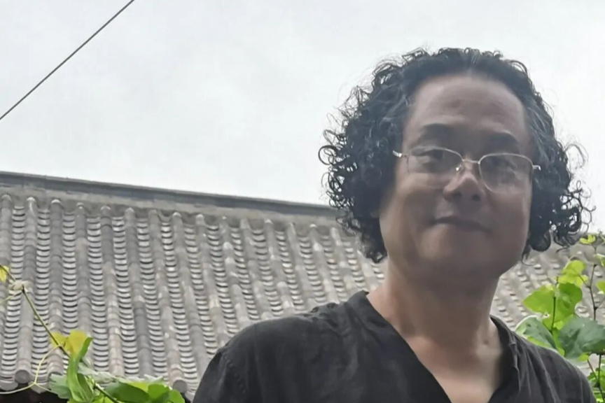 郑成文  艺逍遥——中国艺术家学术邀请展