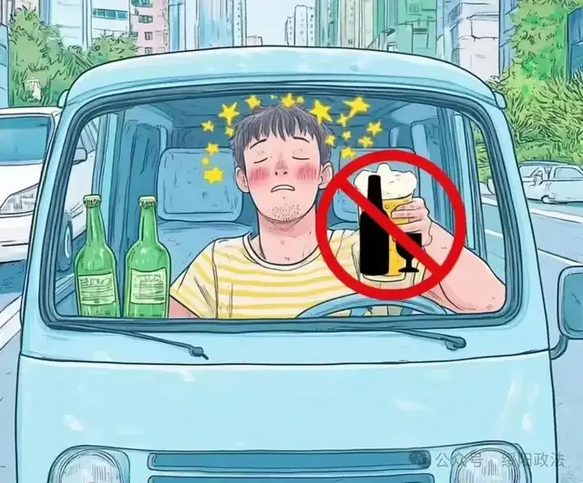 屡犯酒驾不悔改，从重处罚不姑息