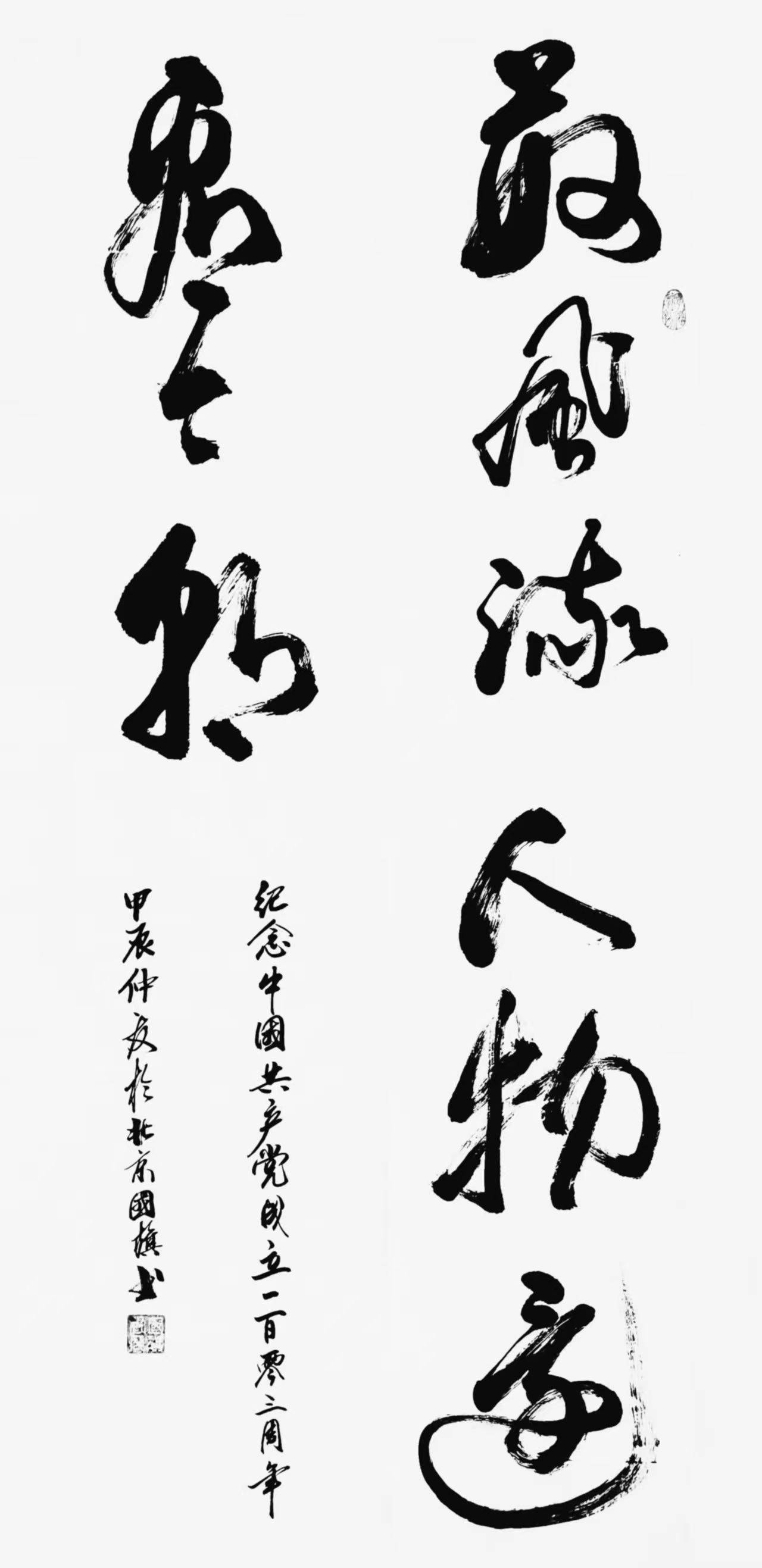 微信图片_20260319115443_344_149.jpg